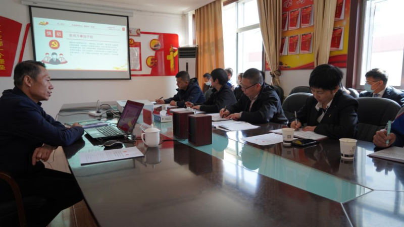 集團黨委委員、紀(jì)委書記赴聯(lián)點支部宣講省第十四黨代會精神并講授廉政教育黨課