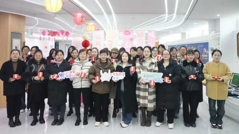 慶祝節(jié)日！以非遺體驗(yàn)激發(fā)女性文化自信