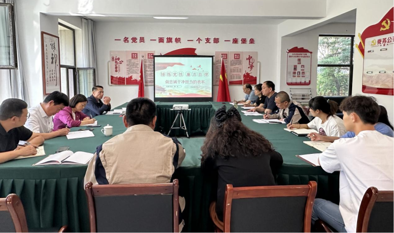 以案為戒&ldquo;知榮辱&rdquo; 以廉為基&ldquo;擔(dān)使命&rdquo; &mdash;&mdash;集團紀(jì)委書記為民爆公司黨員干部講授廉政黨課