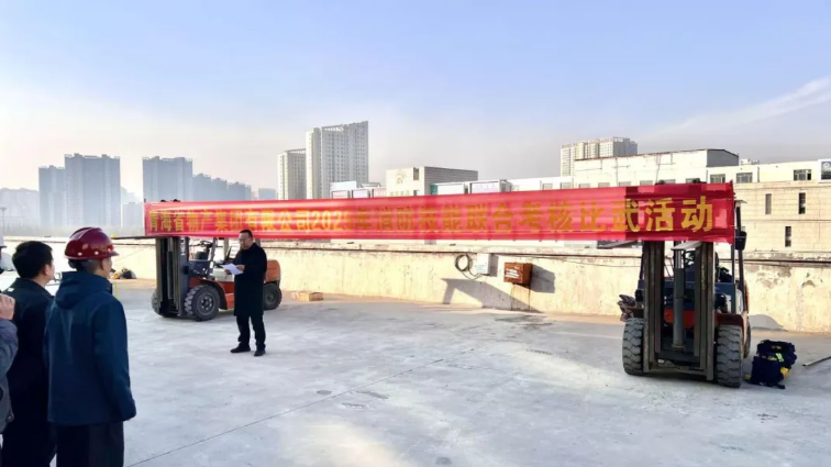 &ldquo;消防月&rdquo;中凝共識，&rdquo;考核場&ldquo;上顯真章