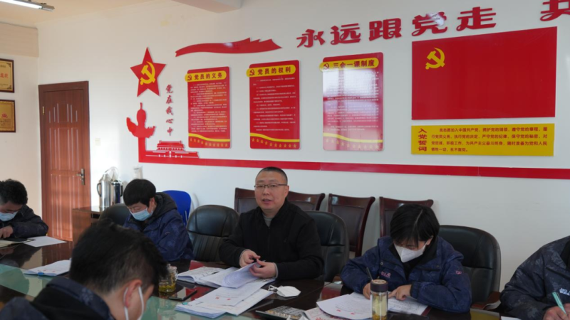 &ldquo;知學(xué)理、悟原理、踐真理&rdquo; 新春&ldquo;第一講&rdquo;&mdash;&mdash;物產(chǎn)汽貿(mào)黨支部把學(xué)習(xí)宣貫黨的二十大精神推向深入