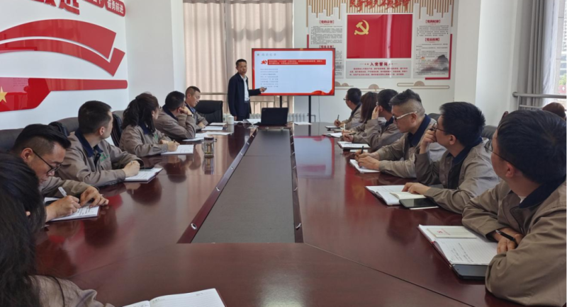 恪守&ldquo;六大紀(jì)律&rdquo; 筑牢思想根基&mdash;&mdash;集團(tuán)黨委委員、紀(jì)委書記赴朝物開投公司黨支部講授專題黨課