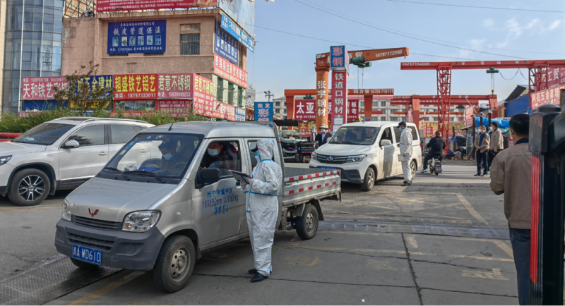 同心戰(zhàn)&ldquo;疫&rdquo;，全力以&ldquo;復&rdquo;&mdash;&mdash;青海物產朝陽物流開發(fā)投資有限公司堅持做好疫情防控和復工復市工作