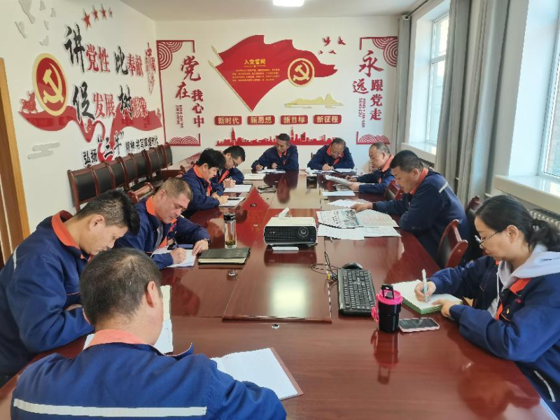 配送公司黨委召開(kāi)2023年第40次理論中心組 學(xué)習(xí)（擴(kuò)大）會(huì)暨深入推動(dòng)&ldquo;干部要干、思路要清、律己要嚴(yán)&rdquo;專題學(xué)習(xí)會(huì)議