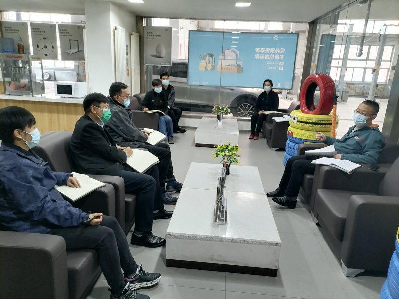 青海物產汽車貿易有限公司黨支部聽&ldquo;五一&rdquo;復工復業(yè)準備戰(zhàn)的聲音