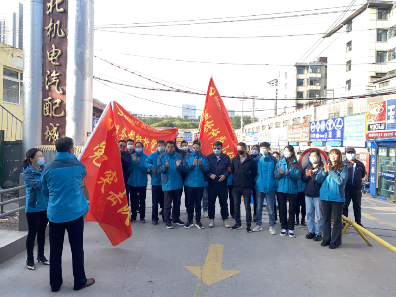 大練兵、強(qiáng)素質(zhì)----三建公司黨支部開展&ldquo;喜迎二十大 崗位大練兵 業(yè)務(wù)大比武&rdquo;主題黨日活動