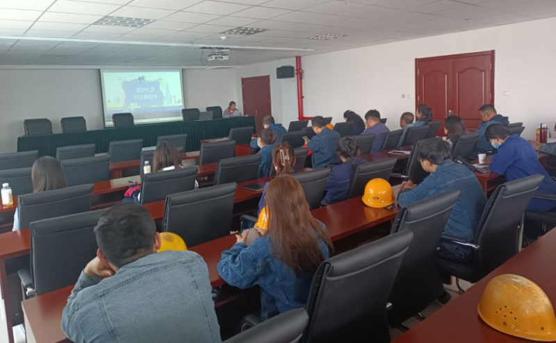 公司工會組織開展&ldquo;美好生活&middot;民法典相伴&rdquo; 宣傳月活動