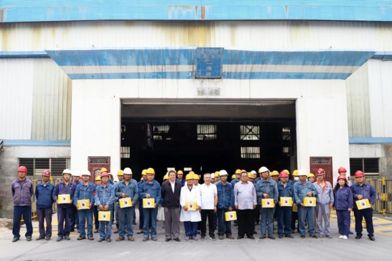 組織進(jìn)基層 清涼到物產(chǎn) &mdash;&mdash;省總工會(huì)一行蒞臨省物產(chǎn)集團(tuán)開(kāi)展&ldquo;夏送清涼&rdquo;慰問(wèn)活動(dòng)