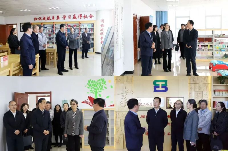 省總工會領(lǐng)導蒞臨物產(chǎn)集團調(diào)研產(chǎn)業(yè)工人隊伍建設改革工作