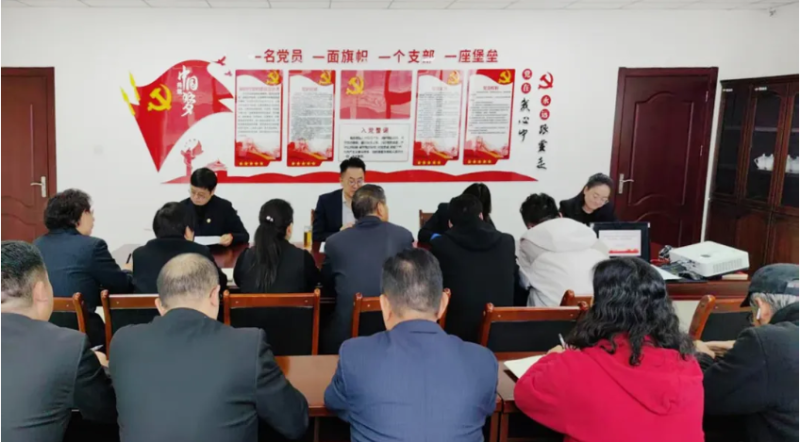 臨空公司召開10月份安全、消防工作例會