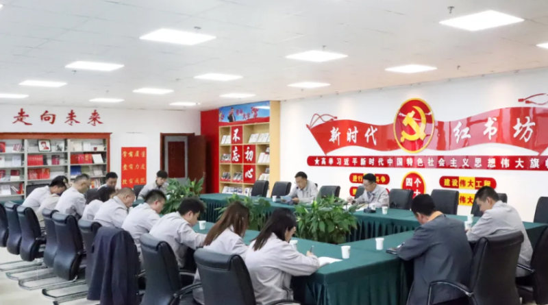 集團(tuán)機(jī)關(guān)第一、第二黨支部聯(lián)合開展&ldquo;慶七一&rdquo;主題黨日活動(dòng)