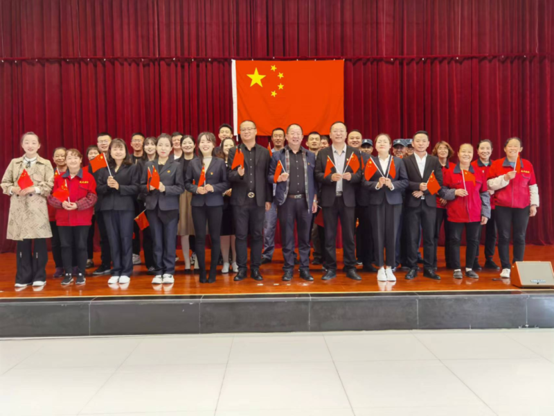 實(shí)干奮進(jìn)迎盛會(huì) 凝心聚力向未來---現(xiàn)代物流公司開展&ldquo;慶國(guó)慶 喜迎二十大&rdquo;主題活動(dòng)