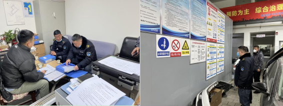 物產(chǎn)汽貿(mào)黨支部舉行&ldquo;知學(xué)理、悟原理、踐真理&rdquo; &mdash;&mdash;&ldquo;安全生產(chǎn)篇&rdquo;專題學(xué)習(xí)