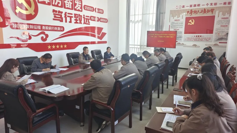 朝開公司召開&ldquo;中秋、國慶&rdquo;節(jié)前廉潔警示教育專題會