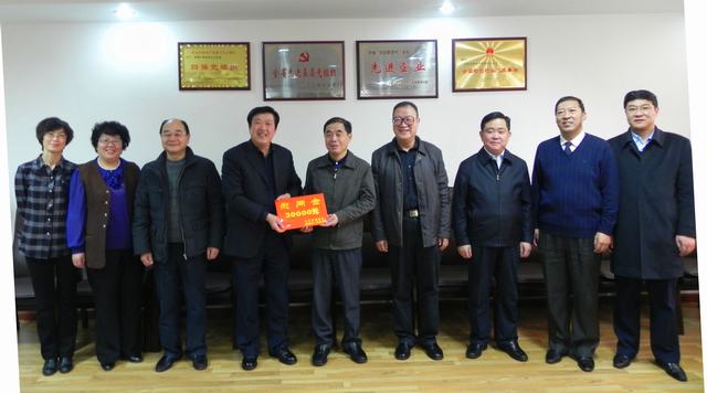 省委常委、副省長駱玉林慰問物產集團