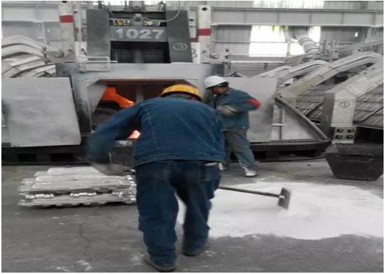 加強法治觀念、保障安全生產(chǎn)  嚴抓細管助推電解鋁安全生產(chǎn)新局面