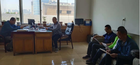 物產(chǎn)配送公司所屬黨支部召開&ldquo;不忘初心、牢記使命&rdquo;主題教育專題研討會(huì)