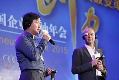 王小川：未來互聯(lián)網(wǎng)發(fā)展三大關(guān)鍵詞--深連接、大開放、黑科技