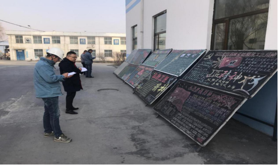 工投公司開展&ldquo;弘揚(yáng)勞模精神、勞動(dòng)精神、工匠精神&rdquo;主題宣傳活動(dòng)