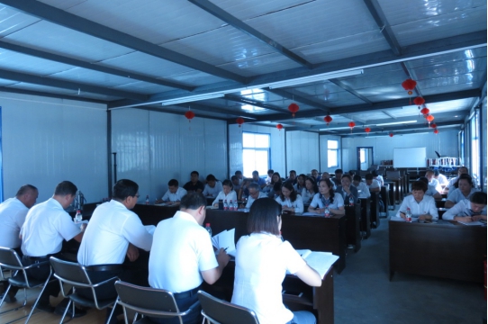 現(xiàn)代物流公司、物產(chǎn)汽貿(mào)公司黨支部召開 學習擴大會議