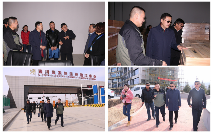 省交通廳、省運(yùn)管局領(lǐng)導(dǎo)調(diào)研物產(chǎn)集團(tuán)園區(qū)項(xiàng)目建設(shè)