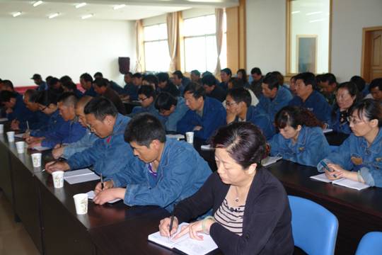 青海物產(chǎn)工業(yè)投資有限公司、青海長春炭素有限公司召開貫徹省第十二次黨代會精神學習傳