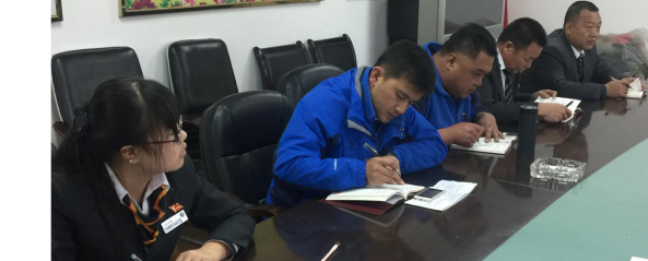 學(xué)習(xí)六中全會(huì)精神，同心協(xié)力苦干實(shí)干