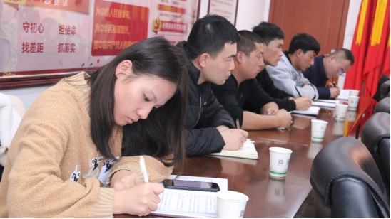 &ldquo;牢記初心使命、不斷修煉自我，主動(dòng)擔(dān)當(dāng)作為、建功青海物產(chǎn)&rdquo;專題研討會(huì)