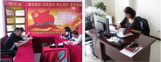 不要小看梁家河，這是有大學(xué)問(wèn)的地方&hellip;&hellip;