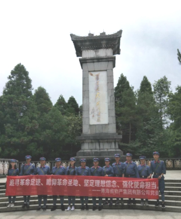 學(xué)習(xí)井岡山精神，我們?cè)诼飞?>
                            </div>
                            <div   id=