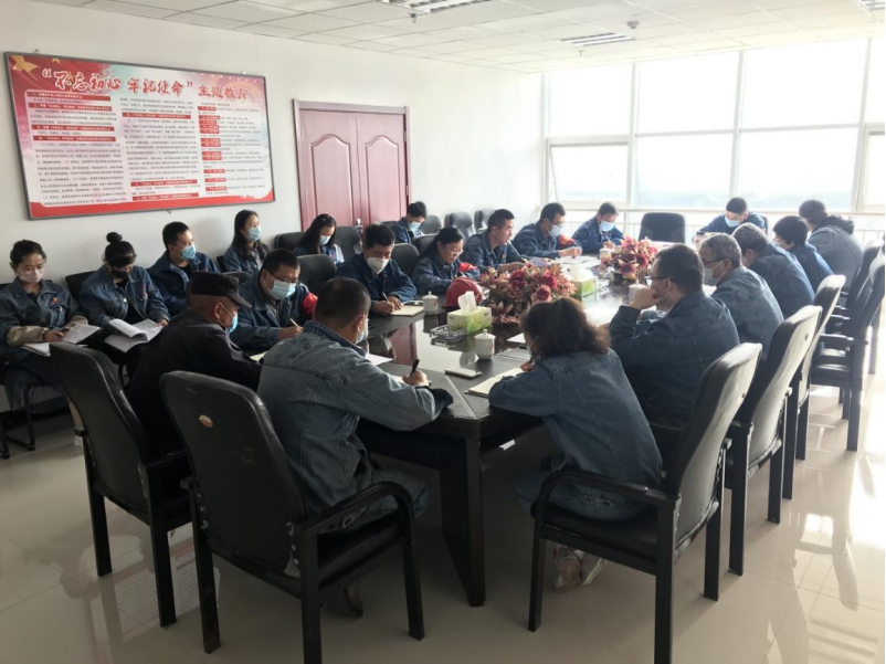 工投公司黨委召開(kāi)黨支部書(shū)記抓基層黨建 &ldquo;四項(xiàng)責(zé)任&rdquo;工作情況述職評(píng)議考核會(huì)