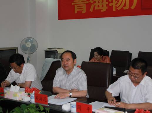 青海省經(jīng)濟(jì)委員會(huì)黨組書記、主任，省國資委黨委副書記、副主任吳海昆實(shí)地考察物產(chǎn)集團(tuán)