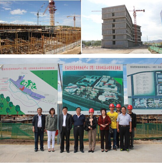 省政府國資委監(jiān)事會(huì)一行到集團(tuán)開展調(diào)研工作