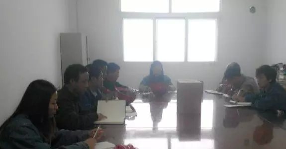 認(rèn)真開展&ldquo;三嚴(yán)三實&rdquo;活動    推進(jìn)基層支部專題教育