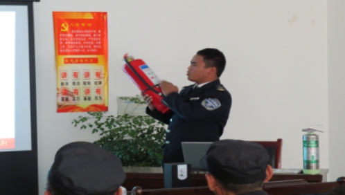 關(guān)注消防、珍愛生命