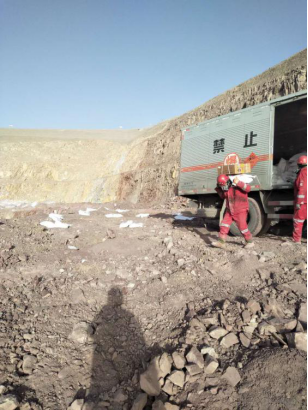 【省物產(chǎn)集團戰(zhàn)&ldquo;疫&rdquo;進行時】第十一期：物產(chǎn)民爆公司疫情防控和經(jīng)營工作兩手抓、兩不