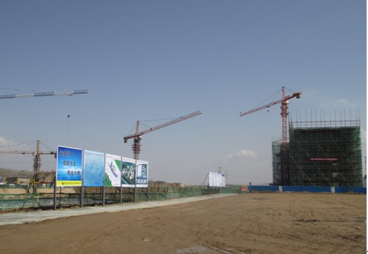 做好安全管理，爭(zhēng)創(chuàng)安全文明施工樣板工地