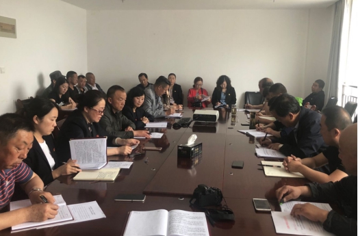 物產(chǎn)配送公司所屬黨支部召開&ldquo;不忘初心、牢記使命&rdquo;主題教育專題研討會